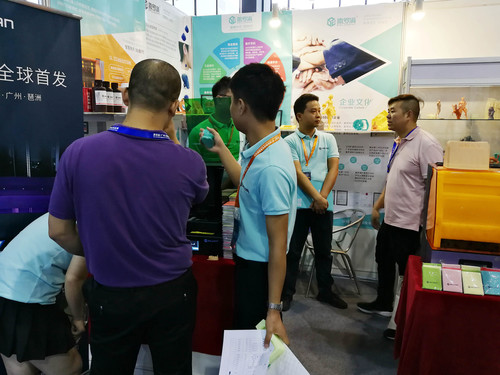 撒羅滿2019跨境電商展會圓滿結束 撒羅滿2019跨境電商展會圓滿結束