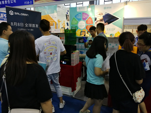 撒羅滿2019跨境電商展會圓滿結束 撒羅滿2019跨境電商展會圓滿結束