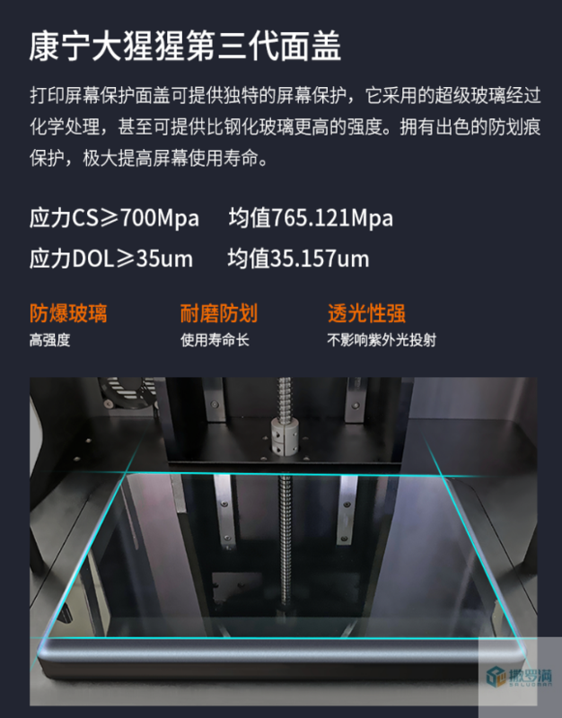 微信截图_20190905093415.png