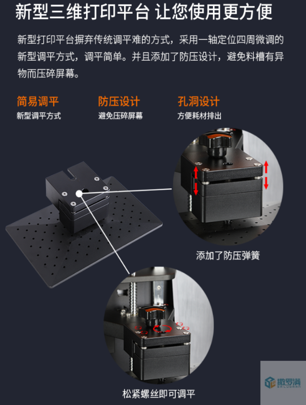 微信截图_20190905093331.png