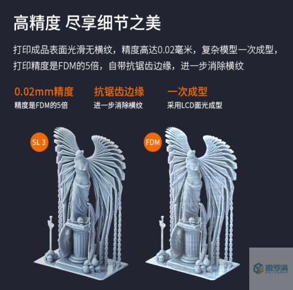 微信截图_20190905093349.png
