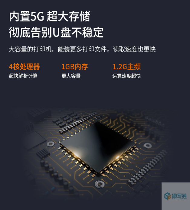 微信截图_20190905093442.png