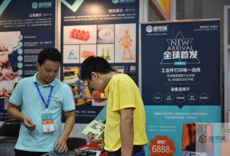 微信截圖_20190812190225.png