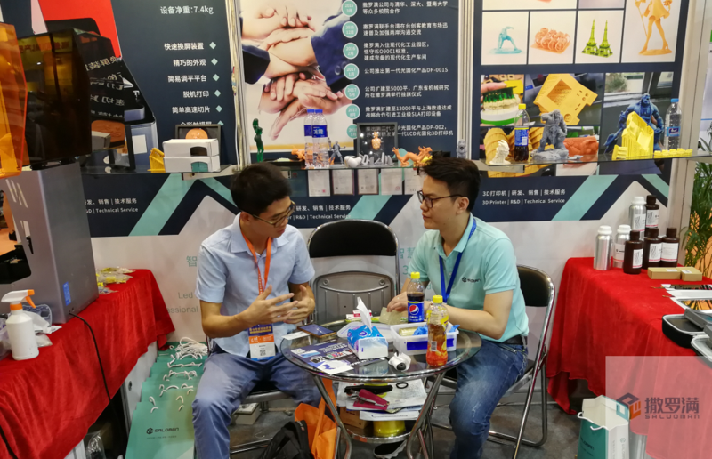 微信截圖_20190812190855.png