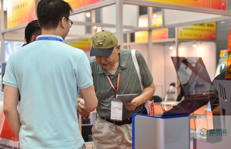 智慧先行 | 2019廣東工博會圓滿落幕 撒羅滿科技滿載而歸 智慧先行 | 2019廣東工博會圓滿落幕 撒羅滿科技滿載而歸