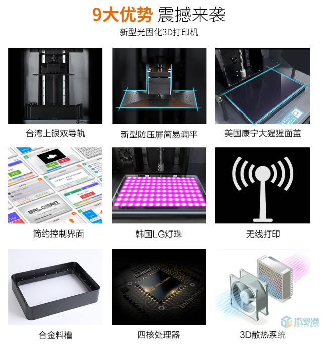 微信截图_20190904191444.png